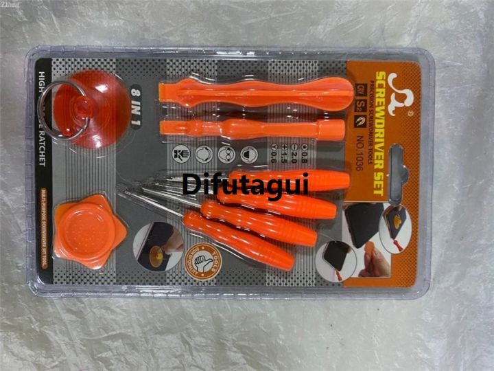 Difutagui%20Zheng%20Hand%20Tools%20Set%20Tool%20Repair,%20Camera,%20Mobile%20Phone%20Screwdriver%20New%20New%20Yindon%2081%20Set%20Watch,%20Laptop,%20Glasses%20Multi-Purpose%20Tools%20-%20Image%202