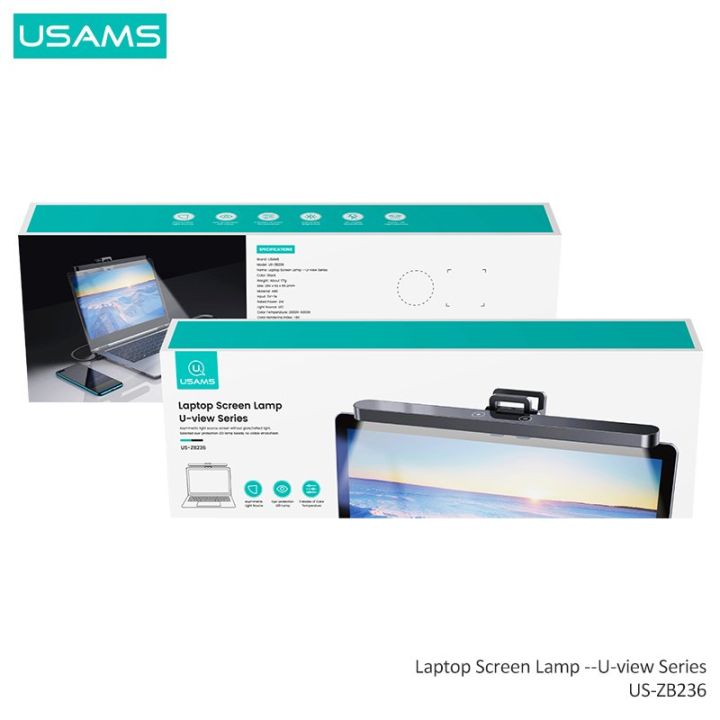 USAMS%20Laptop%20Screen%20Lamp%20LED%20Light%20Dimmable%20USB%20Desk%20Lamps%20Monitor%20Laptop%20Screen%20Light%20Bar%20LED%20Desktop%20For%20Study%20Reading%20Light%20-%20Image%204