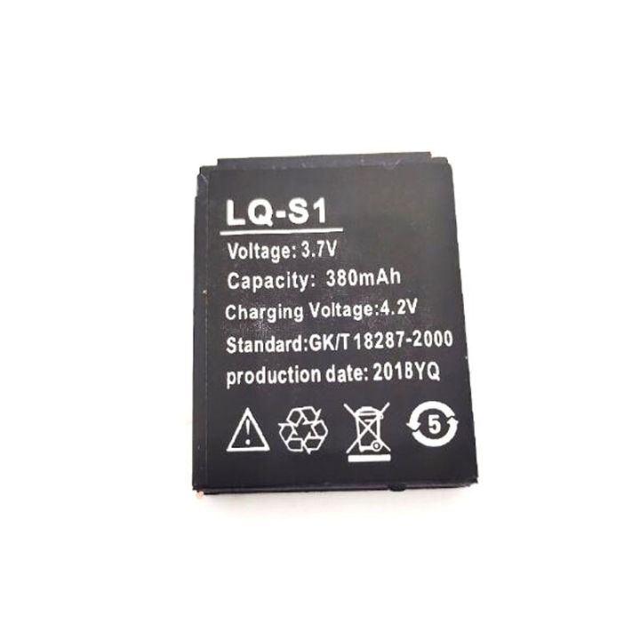 Smart Watch Battery，LQ-S1 Rechargeable Lithium Battery