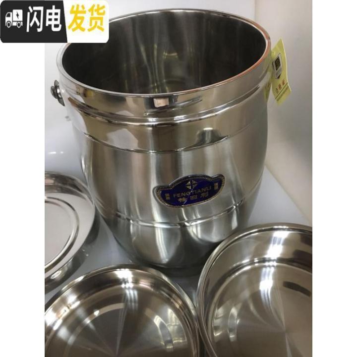 Fengtianli%20Stainless%20Steel%20Hot%20Case%20With%202%20Containers%20-%201.2%20Liters%20-%20Image%206