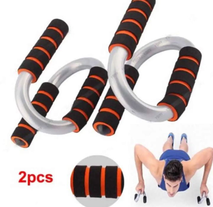 Push%20Up%20Stand%20Perfect%20Exercise%20Fitness%20Strength%20Training%20Equipment%20Portable%20Push%20Push-Up%20Bar%20(Silver)%20-%20Image%202