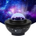 Led Galaxy Projector Light Bluetooth Remote Control. 