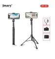 Jmary MT36 Selfie Stick Tripod 67 Inch. 