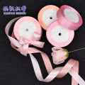 Hanfan webbing 2cm wide cake flower packaging satin ribbon wedding wedding candy bag bow accessories souvenir ribbon. 