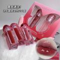LEINTO Lip Gloss Set Matte Matte Lasting Makeup Color, Not Easy to Stick Cup Lipstick Water Glossy Lip Gloss. 