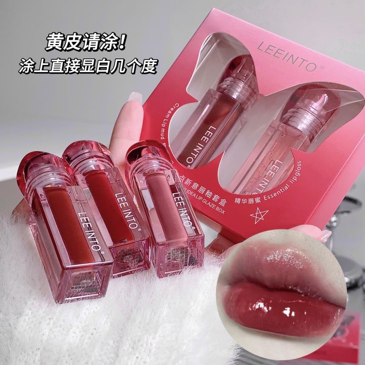 LEINTO%20Lip%20Gloss%20Set%20Matte%20Matte%20Lasting%20Makeup%20Color,%20Not%20Easy%20to%20Stick%20Cup%20Lipstick%20Water%20Glossy%20Lip%20Gloss%20-%20Image%202