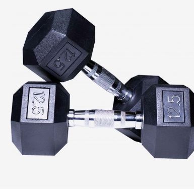 12.5Kg%20Rubber%20Hexa%20Dumbells%20(Pair),%2012.5%20Kg%20Dumbell,%20Rubber%20Hexa%20Dumbell%20(%2012.5Kg*2%20Pc%20=%2025%20Kg),%20Dumbbells%20-%20Image%202