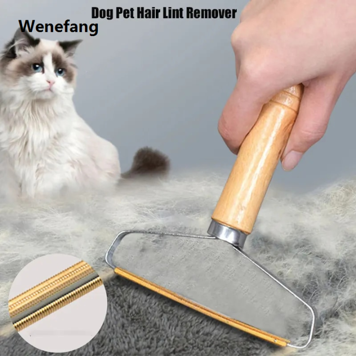 Wenefang%20transparent%20bag%201/3PCS%20Portable%20Lint%20Remover%20for%20Clothing%20Carpet%20Wool%20Coat%20Shaver%20Brush%20Double%20Sided%20Pet%20Hair%20Removal%20Ball%20Cleaning%20Tools%20-%20Image%203