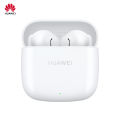 Huawei FreeBuds SE 2 | IP54 Dust and Splash Resistance | Robust Bluetooth 5.3 connections. 