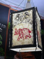 Elephant Printed Lamp Shades For Home Or Restaurants, Handmade, Lokta Paper, Nepali Kagaj Made In Nepal. 