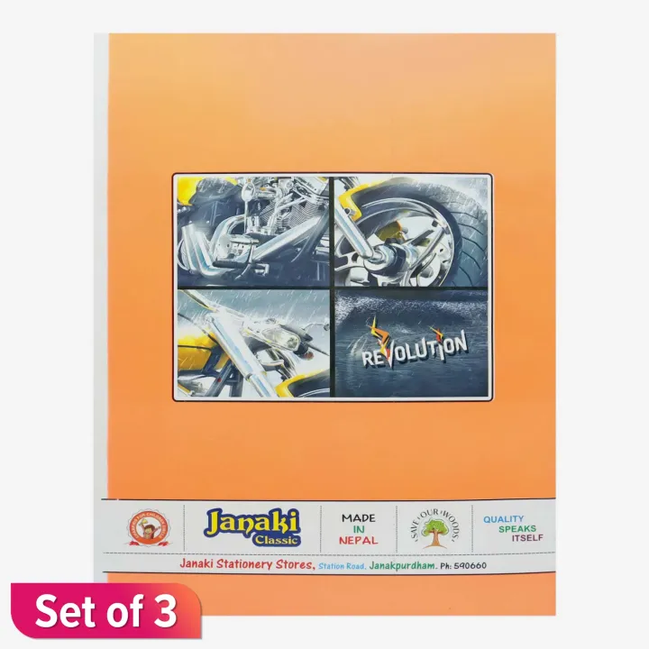 Janaki%20Classic%20Nepali%20Two%20Line%20Copy%20For%20Students%20Set%20of%203%20-%20Image%204