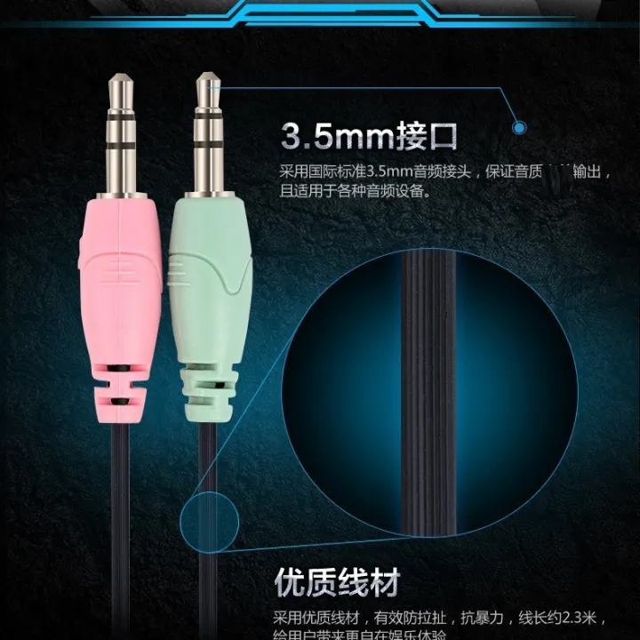 Salar/%20Sound%20A566%20Over-Ear%20Desktop%20Computer%20Headphones%20Gaming%20Headset%20with%20Microphone%20and%20Deep%20Bass%20-%20Image%207