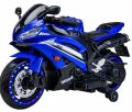 Kids Electric Bike Yamaha R6 Blue, Music & USB | Kids Baby Electric Bike | Battery Operated Bike for Kids to Drive 2 to 8 Years Boys. 