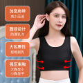 Corset underwear women's les anti-bump breast shrinkage student big boobs show small wrap boobs plastic corset sports vest four seasons. 