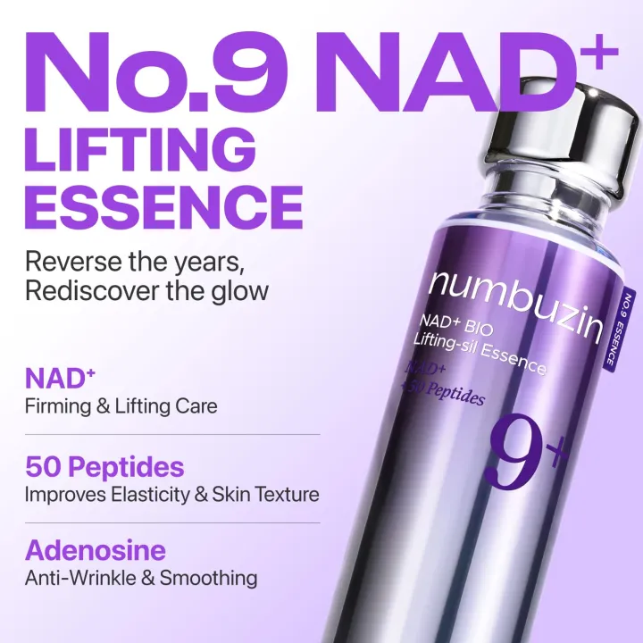 Numbuzin No.9 NAD+ Peptide Lifting Serum 50ml