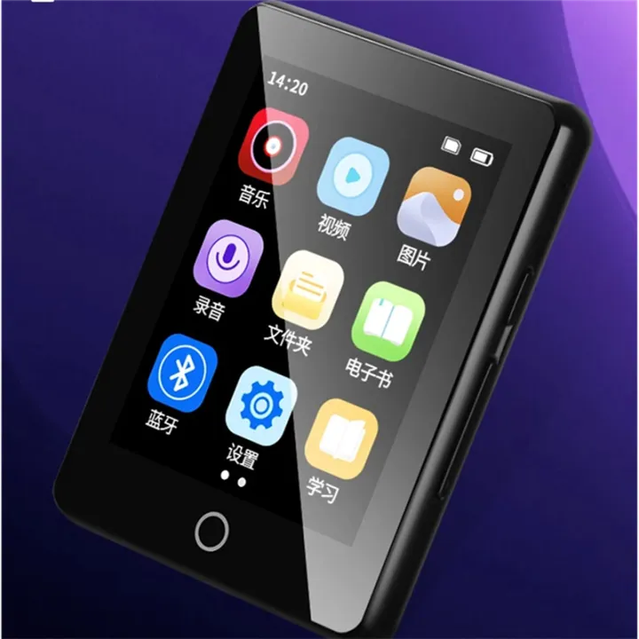 Bluetooth%205.0%20External%20Audio%20Player%20Mini%20Portable%20with%202.5-Inch%20Full%20Screen%20with%20Touch%20Screen%20-%20Image%203