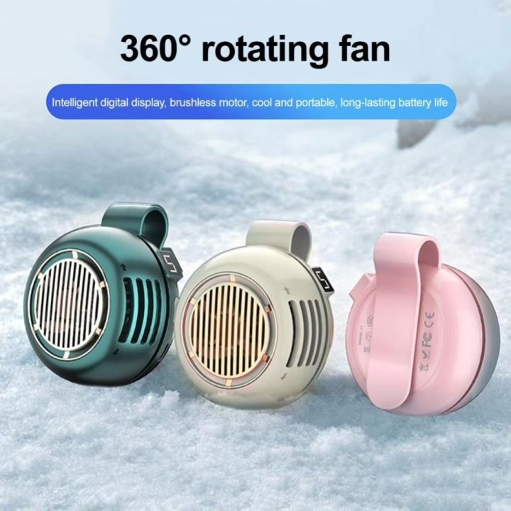 Durable%205%20Adjustable%20Speed%20Clip-On%20Waist%20Fan%20Mute%20Strong%20Wind%20Portable%20Cooling%20Clip%20Fan%20Silent%20Operation%20Rotatable%20Handheld%20Air%20Cooler%20Construction%20Site%20-%20Image%208
