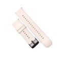 22mm Sports Silicone Band For Smart Watch ( White ). 