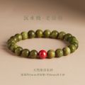 Natural green sandalwood bracelet single circle round beads women's beads with Hetian jade cinnabar transfer beads Chinese style hand jewelry. 