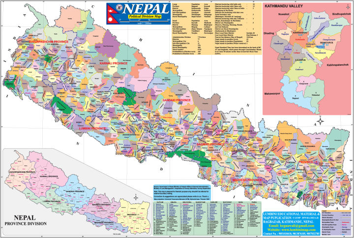 Map%20Of%20Nepal%20-%20Image%202