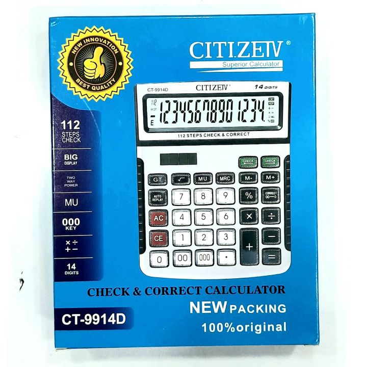 Calculator CT-9914D - 14 Digits With Check & Correct Function