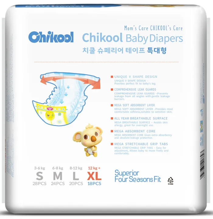 Chikool%20Superior%20Tape%20Diaper%20XL%2018%20Pieces%20Single%20Pack-%20Korea%20-%20Image%205