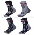 Combo Pack Of 4 Thick Outlast Coolmax Trekking Socks. 