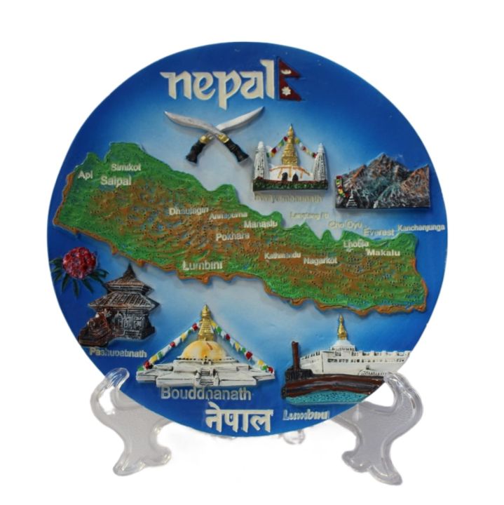 Round Nepal Map Decorative Item with Stand | Showpiece | Gifts Form Nepal | Souvenir