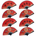 Traditional Chinese Folding Fans. 