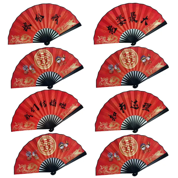 Traditional%20Chinese%20Folding%20Fans%20-%20Image%204