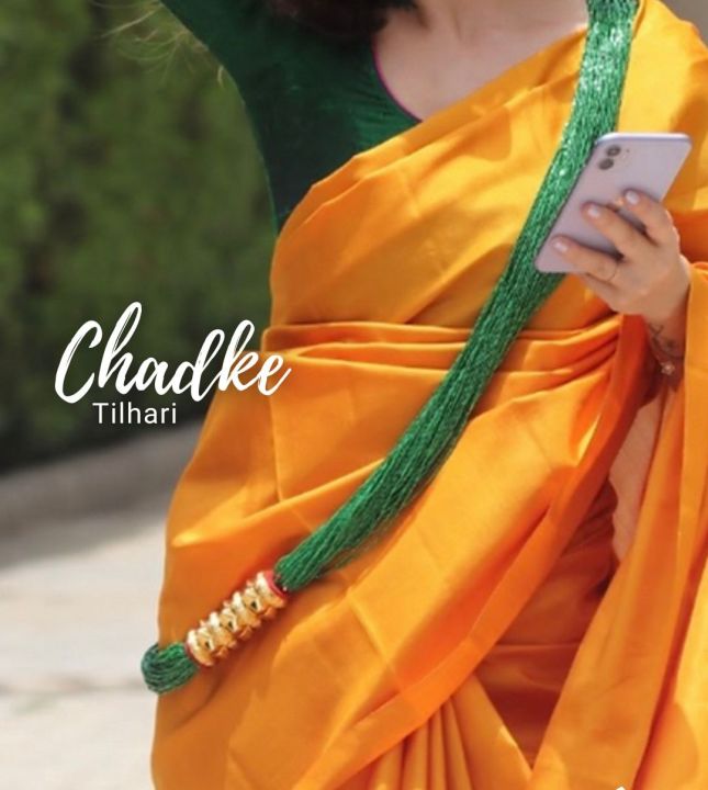 Traditional Gold Plated Chadke Tilhari Necklace for Married Nepali Women - Auspicious Festive & Wedding Jewelry