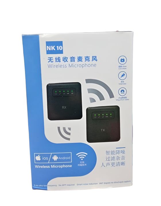 Vlog%20Wireless%20Lavalier%20Microphone%20Omnidirectional%20Mic%20System%20Receiver%20Transmitte%20-%20Image%202