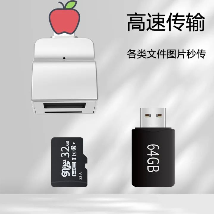 %E3%80%90Regret%20for%20not%20using%20it%20earlier%E3%80%91Usb%20to%20type-c%20adapter%20is%20suitable%20for%20Apple%2015%20mobile%20phone%20car%20U%20disk%20converter%20PD%20fast%20charging%20data%20OTG%20-%20Image%206