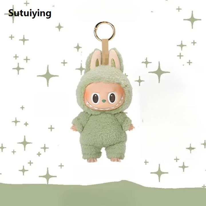 Sutuiying%20Cute%20For%20Labubu%20The%20Monsters%20Doll%20Blind%20Box%20Heart-Moving%20Macaron%20Original%20Mokoko%20Anime%20Figures%20Guess%20Bag%20Hanging%20Pendant%20Gift%20-%20Image%208