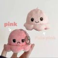 Cute emoji cartoon flip face octopus pendant student couple gift plush doll octopus key Shan Ting. 