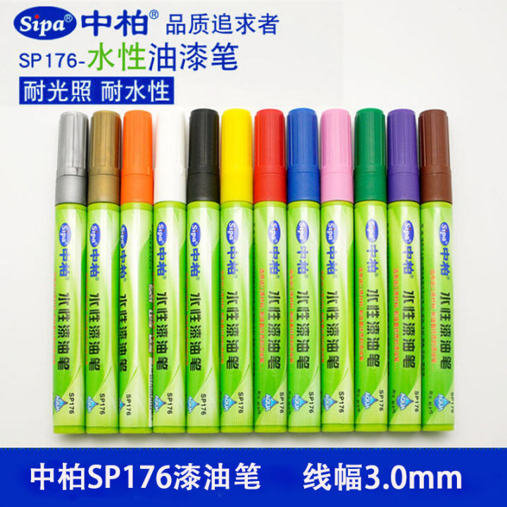 【Mega SP176 Water-based Erasable Paint 3mm Tire Black Card Glass Marker 12 Color Remover Marker