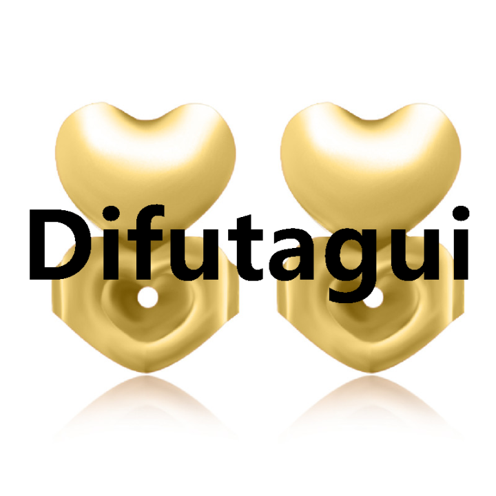 Difutagui%202021%20New%20Earring%20lift%20Backs%20Support%20Hypoallergenic%20Magic%20Heart%20Butterfly%20Affordable%20clover%20Lifters%20Fits%20All%20Post%20Earring%20With/No%20Gift%20Box%20-%20Image%207