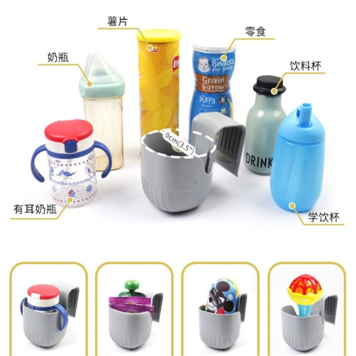 Carry%20meed%20Fashion%20%20Baby%20Car%20Safety%20Cup%20Holder%20Drink%20Beverage%20Stand%20Storage%20Tray%20Food%20Drink%20WaterBottleOrganizer%20Auto%20Accessory%20-%20Image%205