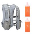 Water Bottle 350ml2 Hydration Bag 5L Running UTOBEST Hydration Vest Lightweight Backpack with One for Bike Marathon Hike. 