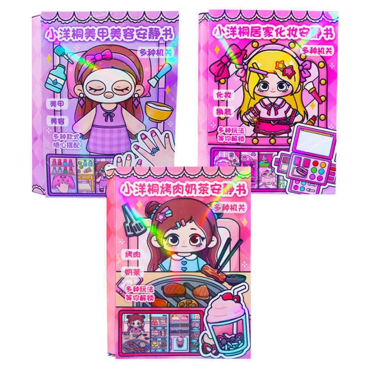 Little%20Yang%20Tong%20Quiet%20Book%20Handmade%20Kebab%20Milk%20Tea%20Shop%20No%20Cutting%20Needed%20Childrens%20DIY%20Toy%20Girl%20Stickers%20-%20Image%206