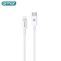 ARMOR AR-C4 | Type-C to Lightning Fast Charging Cable - 25W Power Delivery | Compatible with 14, 13, 12, 11 Series & More. 