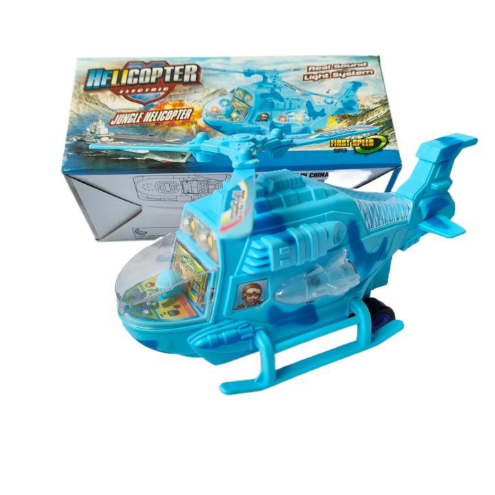 Battery%20Operated%20Helicopter%20Toy%20For%20Kids%20With%20Light%20And%20Music%203D%20Helicopter%20Battery%20Toy%20-%20Image%206