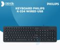 Philips K334 Multimedia Wired Keyboard. 