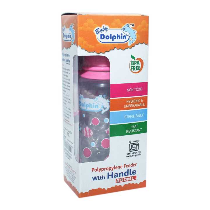 Baby Dolphin Feeding Bottle with Handle 250ml
