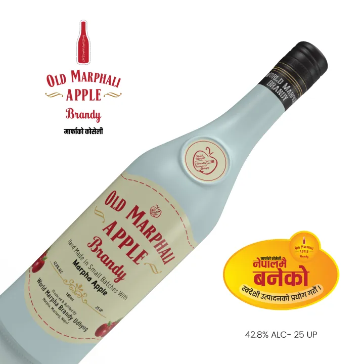 Old%20Marphali%20Apple%20Brandy%20180ml%20-%20Image%203