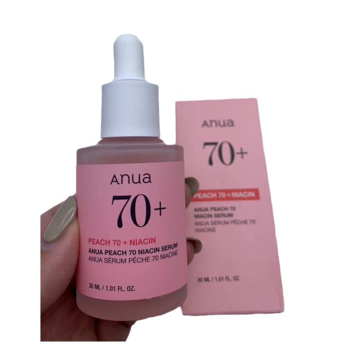 %E3%80%90Special%20offer%E3%80%91Exclusive%20for%20anua%20new%20version%20of%20peach%20water%2070%25%20nicotinamide%20essence%20facial%20moisturizing%20essence%20advantages%20-%20Image%204