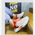 Trendy Chunky Sneakers Shoes For Men. 