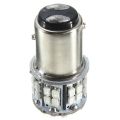 (COKP) Red 1157 Bay15D 50Smd 1206 6000K 5W 12V Led Light Car Tail Stop Brake Lamp Bulb. 