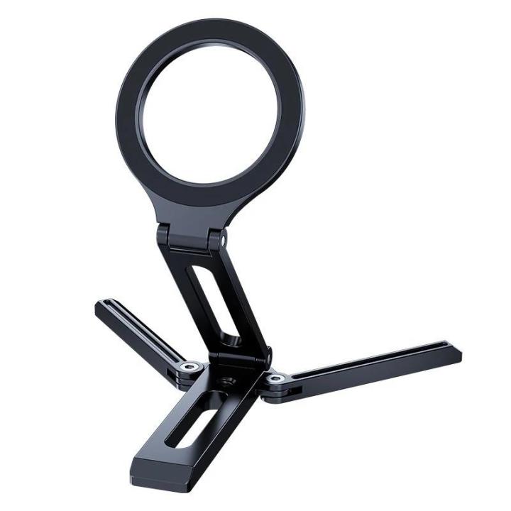 Aluminum%20Alloy%20Folding%20Travel,%20Desktop%20Foldable%20Vlog%20Phone%20Tripod%20Magsafe%20For%20Phone%20Holder%20Magnetic%20Stand%20For%20Stand%20-%20Image%206