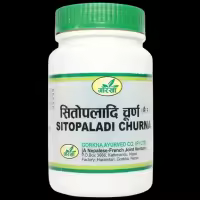 ितोपलादी पाउडर